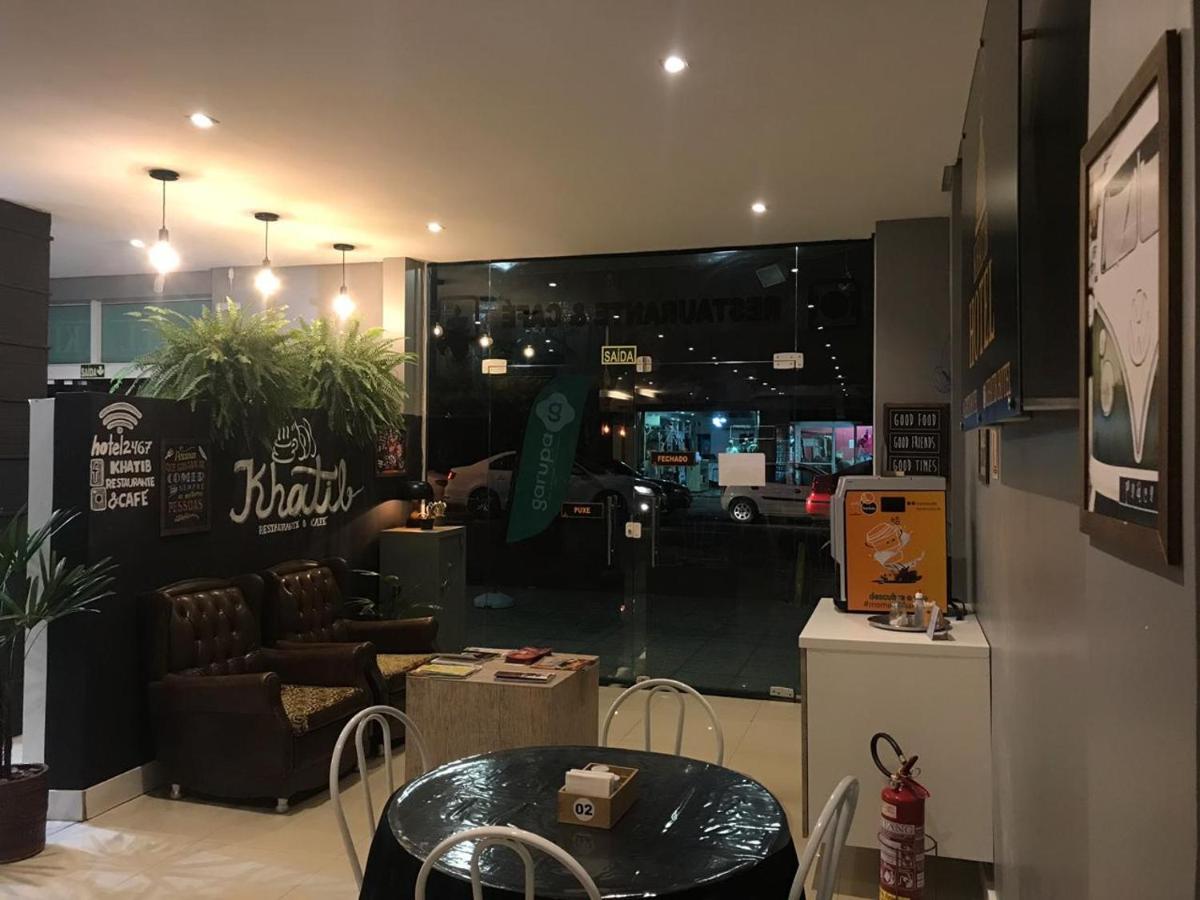 Hotel Khatib Uruguaiana Kültér fotó